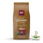 Кофе в зернах Kafer Caffe Crema Lungo 50% Арабика 1 кг (мягкая упаковка)