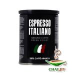 Кофе Kavos Bankas Espresso Italiano 100% Арабика 250 г молотый (жесть)
