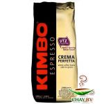 Кофе в зернах Kimbo Crema Perfetta 100% Арабика 1 кг (мягкая упаковка)