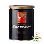 Кофе Hausbrandt Espresso 100% Арабика 250 г молотый (жесть)