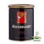 Кофе Hausbrandt Moka 100% Арабика 250 г молотый (жесть)