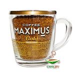Кофе Maximus Gold 70 г растворимый (кружка)