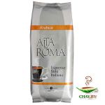 Кофе в зернах AltaRoma Arabica 90% Арабика 1 кг (мягкая упаковка)