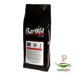Кофе в зернах Barista Pro Bar 60% Арабика 1 кг (мягкая упаковка)