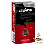 Кофе в капсулах LAVAZZA ALU ESPRESSO CLASSICO (Nespresso) 10 капс.