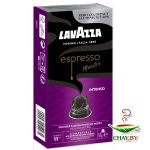 Кофе в капсулах LAVAZZA ALU ESPRESSO INTENSO (Nespresso) 10 капс.