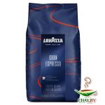 Кофе в зернах LAVAZZA Gran Espresso 80% Арабика 1 кг (мягкая упаковка)