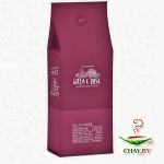Кофе в зернах Blaser Lilla & Rose 80% Арабика 1 кг (мягкая упаковка)