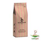 Кофе в зернах Blaser Lilla & Rose 80% Арабика 250 г (мягкая упаковка)