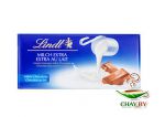 Шоколад Lindt молочный 12 шт по 100 г