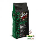 Кофе в зернах Vergnano Espresso Dolce 900 90% Арабика 1 кг (мягкая упаковка)