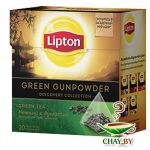 Чай Lipton Green Gunpowder 20*1,8 г зеленый