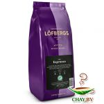 Кофе в зернах Lofbergs The Espresso 85% Арабика 1 кг (мягкая упаковка)