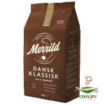 Кофе в зернах Merrild, Dansk Klassisk 100% Арабика, 1 кг.