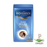 Кофе Movenpick Der Mild 100% Арабика 500 г молотый (вакуум)