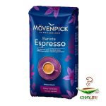 Кофе в зернах Movenpick Espresso 80% Арабика, 500 кг