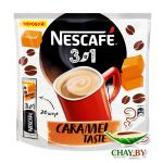 Кофе Nescafe 3в1 Caramel Taste 20*16 г (пакет)