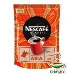 Кофе Nescafe Classic Asia 70 г растворимый (zip-пакет)