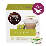 Кофе в капсулах NESCAFE Dolce Gusto Cappuccino 100% Арабика 16 шт (коробка)