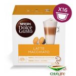 Кофе в капсулах NESCAFE Dolce Gusto Latte Macchiato 100% Арабика 16 шт (коробка)