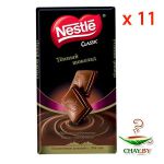 Шоколад Nestle Темный шоколад 11 х 90 г