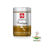 Кофе в зернах ILLY Nicaraqua 100% Арабика 250 г (жесть)