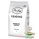 Кофе в зернах PAULIG Vending Espresso Aroma 80% Арабика 1 кг (мягкая упаковка)