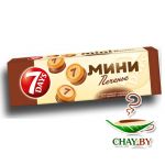  Печенье 7Days с молочно-шоколадной глазурью и кремом «Какао» 100 г