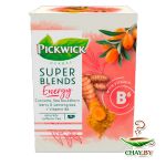 Чайный напиток PICKWICK HERBAL SUPER BLENDS ENERGY 15*1,5г