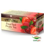 Чай TWININGS Four Red Fruits Tea 25*2 г черный