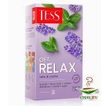 Чайный напиток TESS Get Relax 20*1,5 г