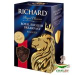 Чай Richard Royal English Breakfast 90 г черный