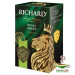 Чай Richard Royal Green 90 г зеленый