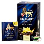 Чай Richard Royal Lemon 25*1,7 г черный