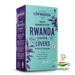 Кофе Lofbergs Rwanda Single Origin 100% Арабика 450 г молотый (вакуум)