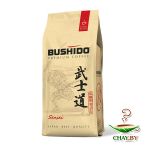 Кофе молотый BUSHIDO Sensei 227 г мягкая упаковка