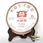 Чай Пуэр Шу «Мэнхай Да И 7592» 357 г (прессованный)