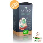 Кофе в зернах Sorso Brasil blend 100% Арабика 250 г (картон)