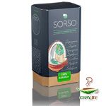 Кофе в зернах Sorso Brasil Fazenda Prima Vera 100% Арабика 250 г (картон)