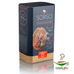 Кофе в зернах Sorso Espresso Blend 90% Арабика 250 г (картон)