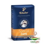 Кофе Tchibo Cafe Special 80% Арабика 250 г молотый (вакуум)