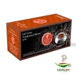 Чай Julius Meinl Earl Grey Traditional Blend 25*2 г черный