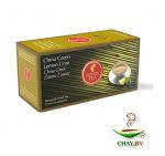 Чай Julius Meinl China Green Pure Lemon/Lime 25*1,75 г зеленый