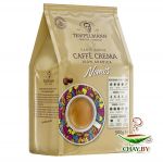 Кофе в зернах Tempelmann NOMOS Cafe Crema 100% арабика 500 г