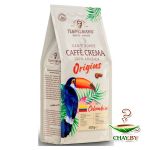 Кофе в зернах Tempelmann Origins Colombia Caffe Crema 1 кг