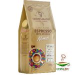 Кофе в зернах Tempelmann NOMOS Espresso 1 кг