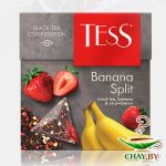 Чай Tess Banana Split 20*1,8 г черный