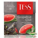 Чай TESS Grapefruit Chill 20*1,8 г черный
