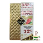 Шоколад Томер Cayenne Pepper 90 г горький (жесть)
