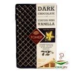 Шоколад Томер Cocoa Nibs Vanilla 90 г горький (жесть)